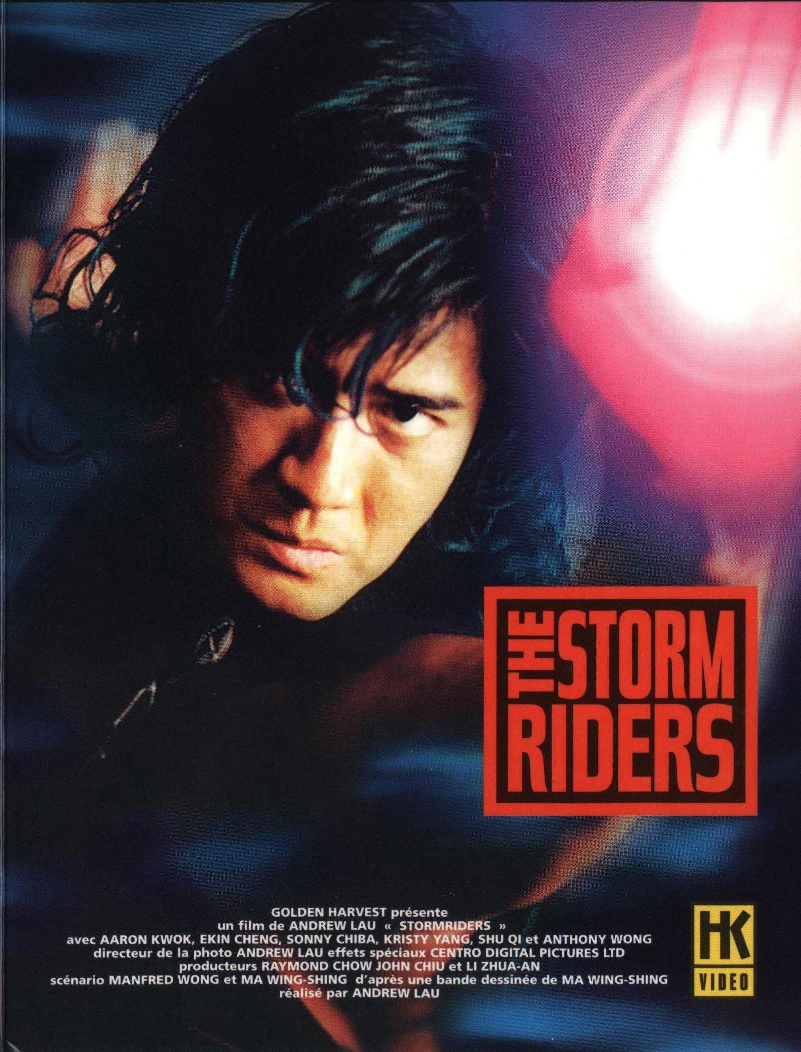 storm riders 1998 download