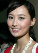 Fala Chen