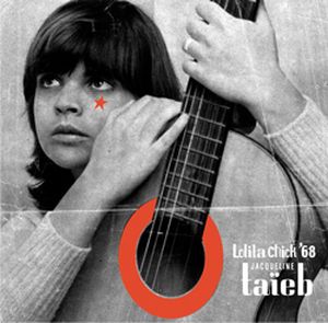 Lolita Chick ’68