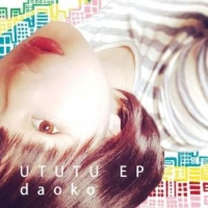 UTUTU EP (EP)