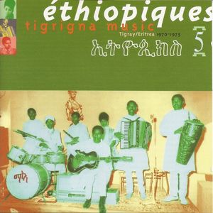 Éthiopiques 5: Tigrigna Music 1970-1975