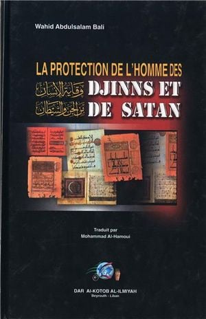 La protection de l'homme, des djinns et de satan