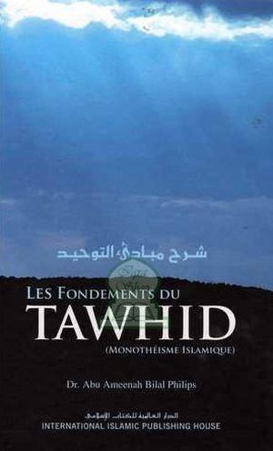 Les fondements du tawhid