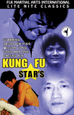 Kung Fu Stars