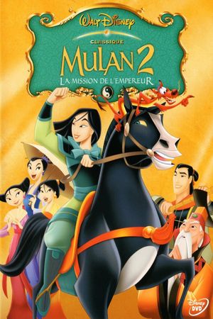 Mulan 2 : La Mission de l'empereur