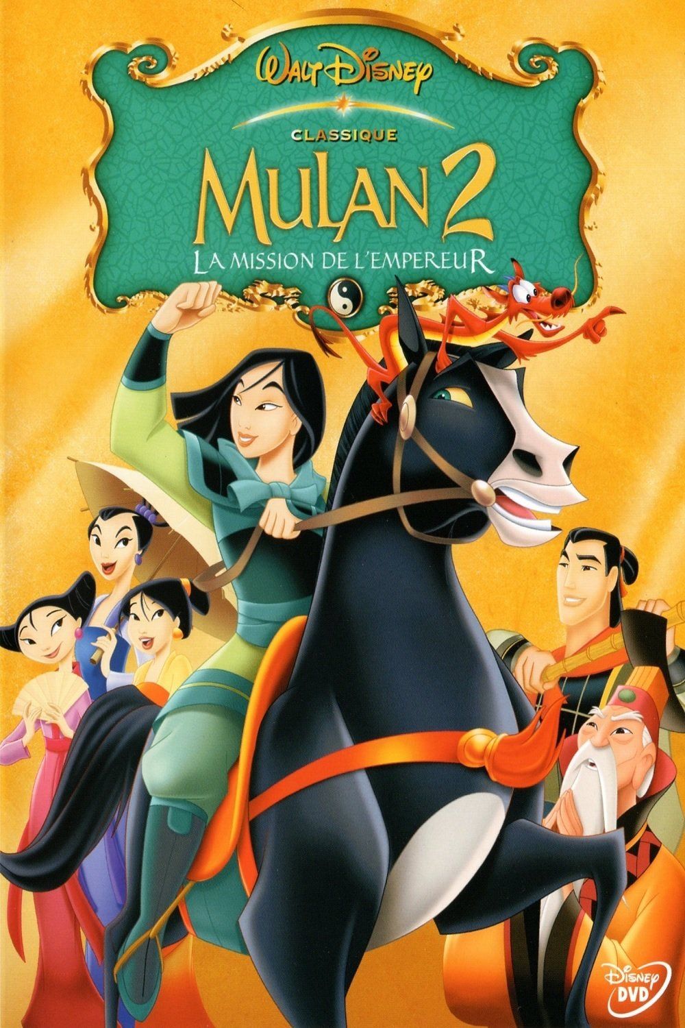 Mulan 2 : La Mission de l'empereur - Long-métrage d ...
