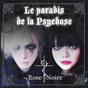 Le paradis de la Psychose (EP)