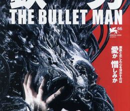 image-https://media.senscritique.com/media/000009834299/0/tetsuo_the_bullet_man.jpg