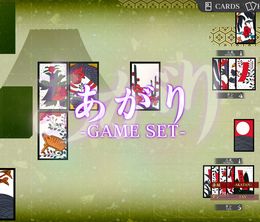 image-https://media.senscritique.com/media/000009846930/0/Koi_Koi_Japan_Hanafuda_playing_cards.jpg