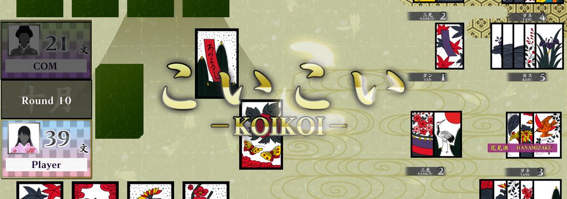Cover Koi-Koi Japan [Hanafuda playing cards]
