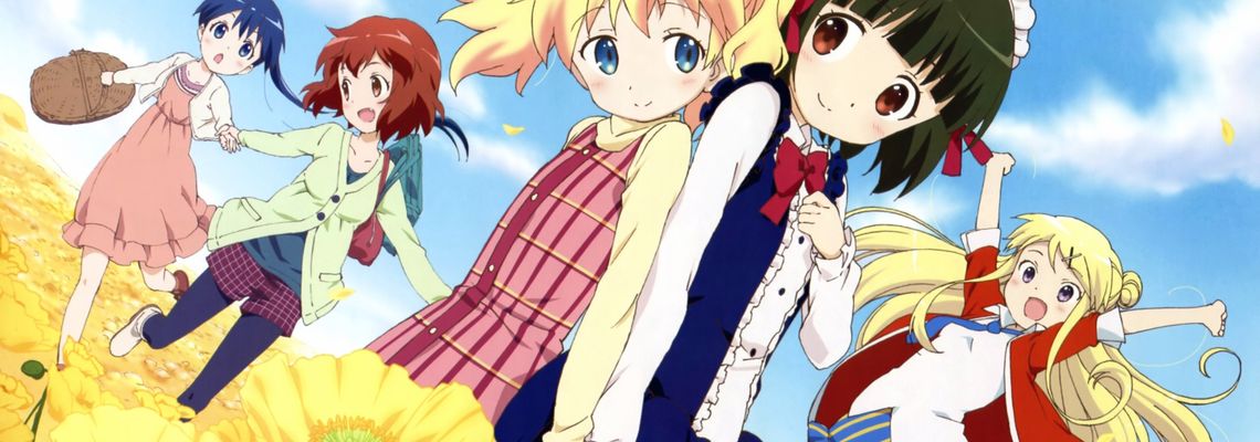 Cover Kinmoza!