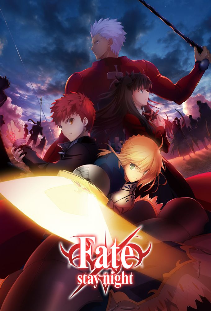 Fate stay night unlimited blade works описание