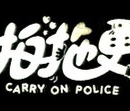 image-https://media.senscritique.com/media/000009855131/0/carry_on_police.jpg