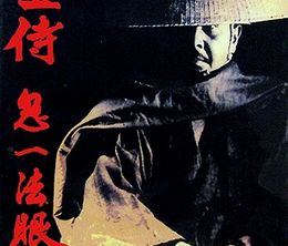 image-https://media.senscritique.com/media/000009855147/0/the_mute_samurai.jpg