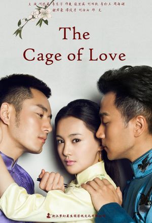 The Cage of Love