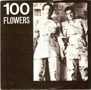 100 Flowers (EP)