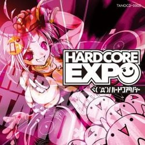 HARDCORE EXPO