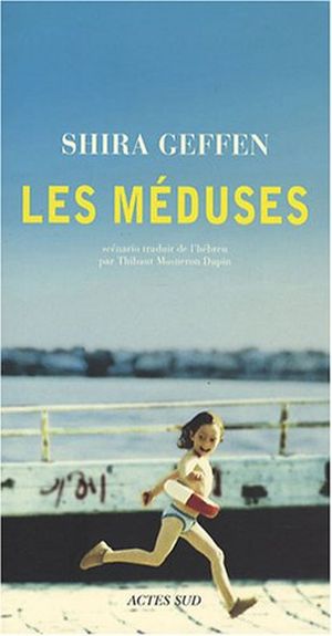 Les méduses