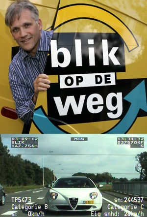 Blik op de weg