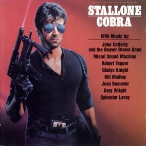 Cobra (OST)