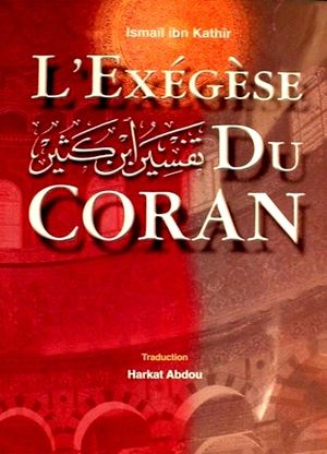 L'Exégèse du Coran