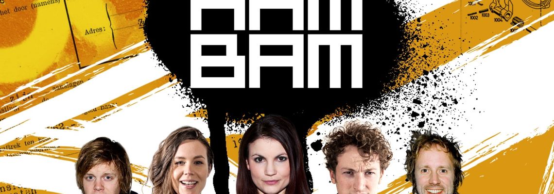 Cover Rambam