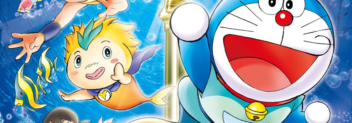 Cover Doraemon: Nobita no Wan Nyan Jikuuden