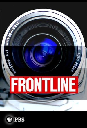 Frontline