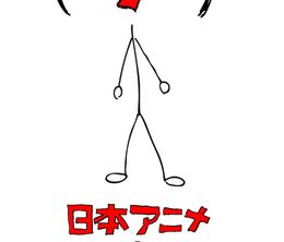 image-https://media.senscritique.com/media/000009891016/0/the_japan_animator_expo.jpg