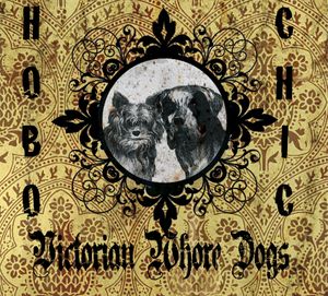 Hobo Chic (EP)