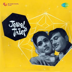 Jewel Thief (OST)