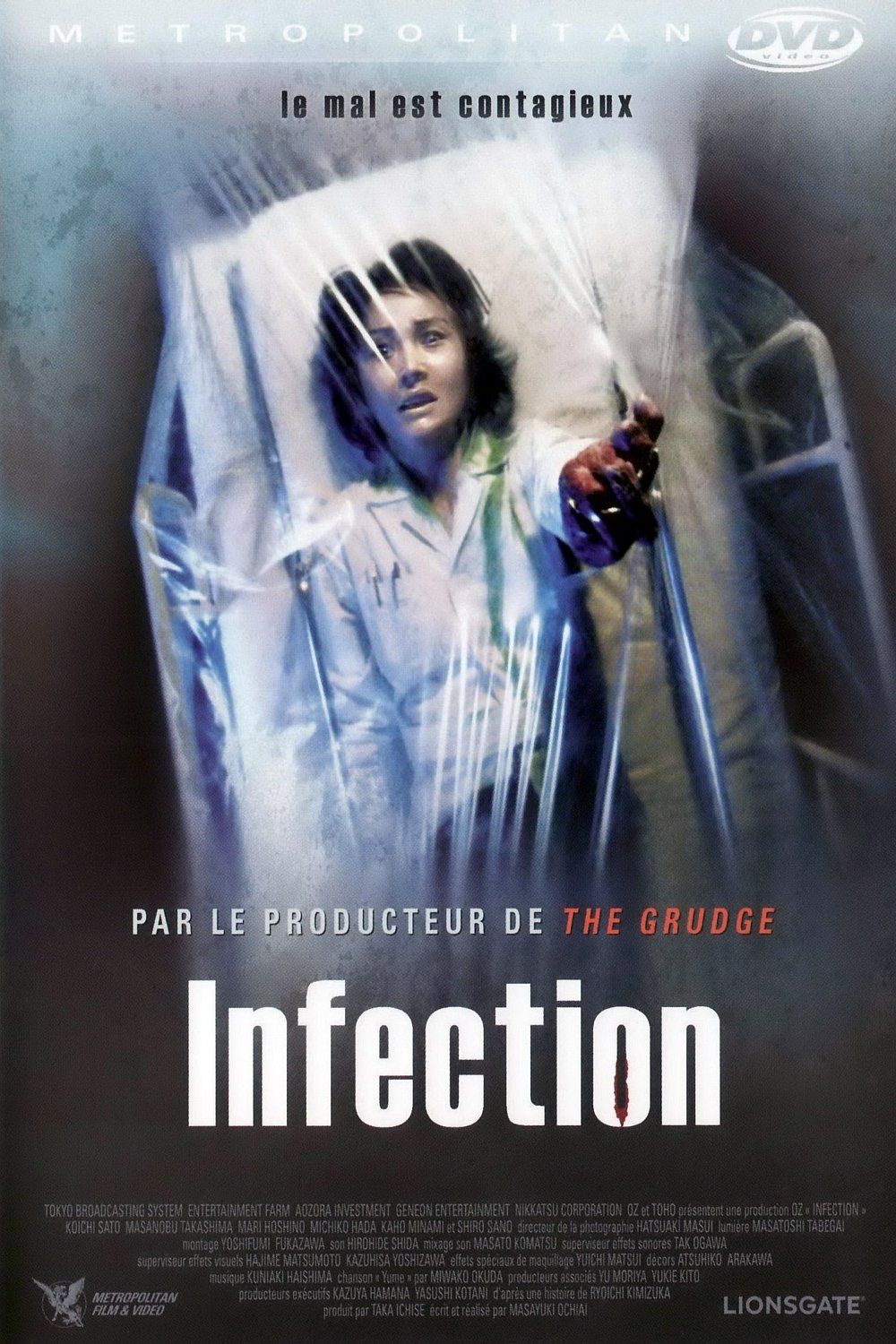 Infection - Film (2004) - SensCritique