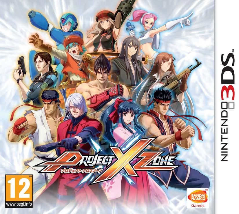 project x zone 2 dlc download codes