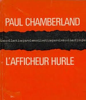 L'afficheur hurle