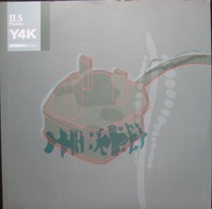 ILS Presents: Y4K