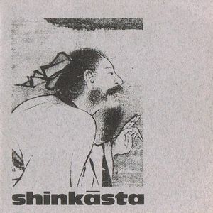 Shinkasta (EP)