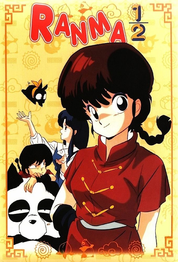 Ranma ½ - Anime (1989) - SensCritique