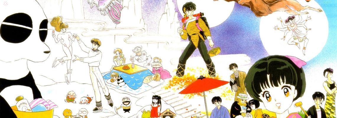 Cover Ranma ½