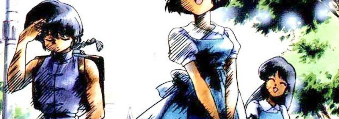 Cover Ranma ½