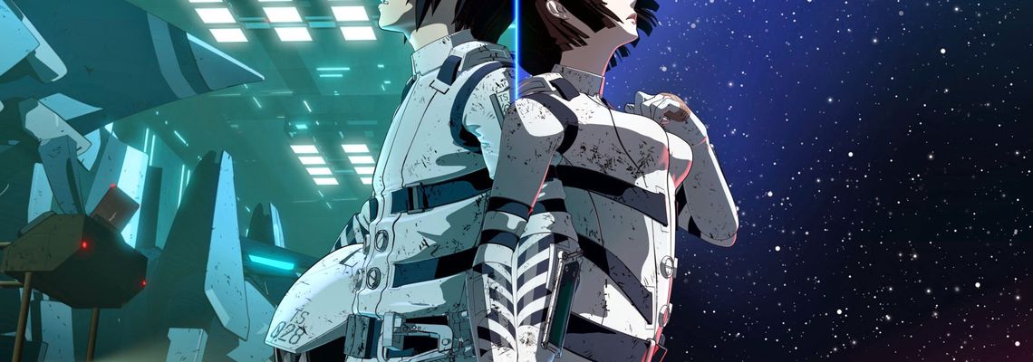 Cover Knights of Sidonia