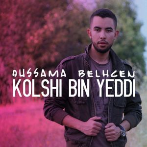 Kolshi Bin Yeddi (Single)