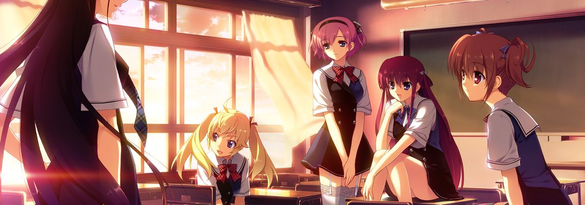 Cover The Fruit of Grisaia