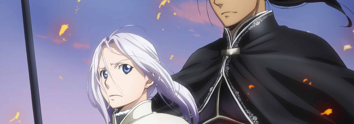 Cover The Heroic Legend of Arslan