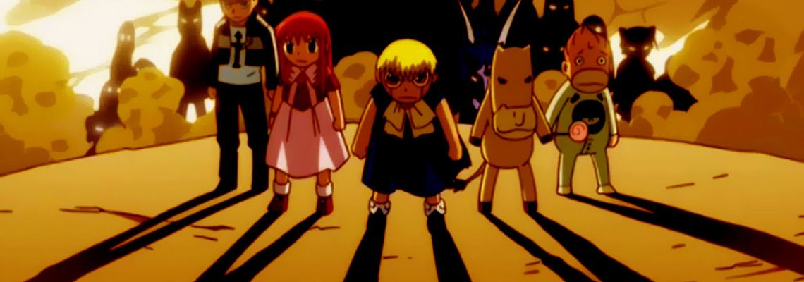 Cover Zatch Bell!