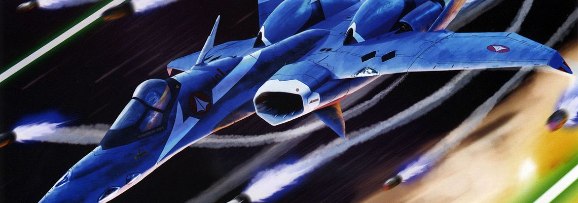 Cover Macross