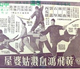 image-https://media.senscritique.com/media/000009995056/0/how_wong_fei_hung_fought_a_bloody_battle_in_the_spinster_s_home.jpg