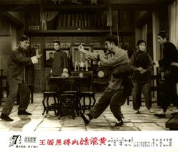 image-https://media.senscritique.com/media/000009999097/0/wong_fei_hung_the_duel_against_the_black_rascal.jpg