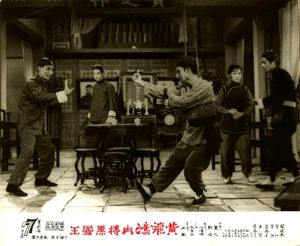 Wong Fei-Hung : The Duel Against the Black Rascal