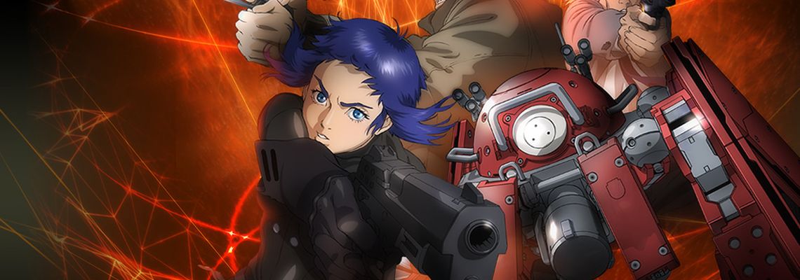 Cover Ghost in the Shell: Arise - Alternative Architecture