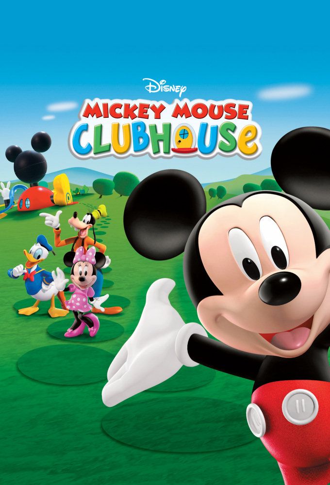 Films Et Séries Tv Avec Mikey Madison Affiches, posters et images de La Maison de Mickey (2006)